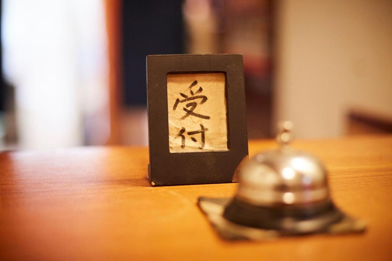 Takeyaso Ryokan Амагасаки Екстериор снимка