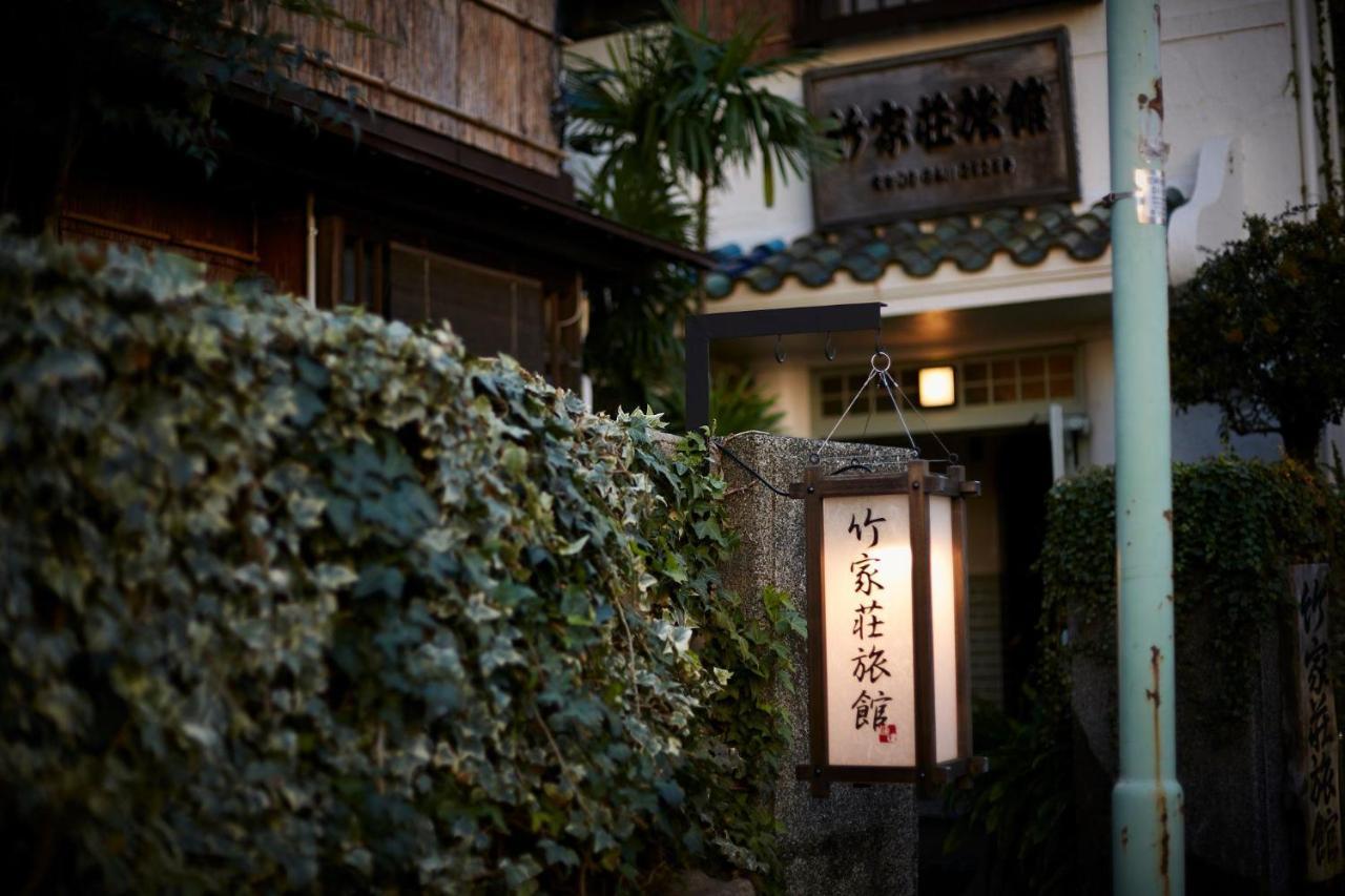Takeyaso Ryokan Амагасаки Екстериор снимка
