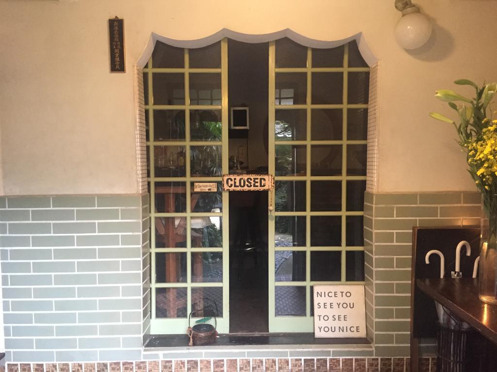 Takeyaso Ryokan Амагасаки Екстериор снимка
